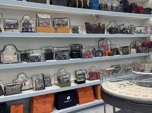 宁海奢侈品寄卖回收典
