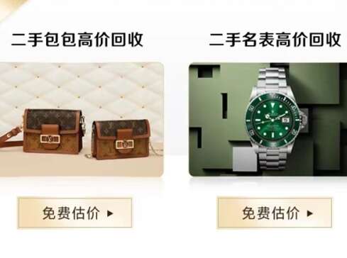 宁海汽车抵押贷款